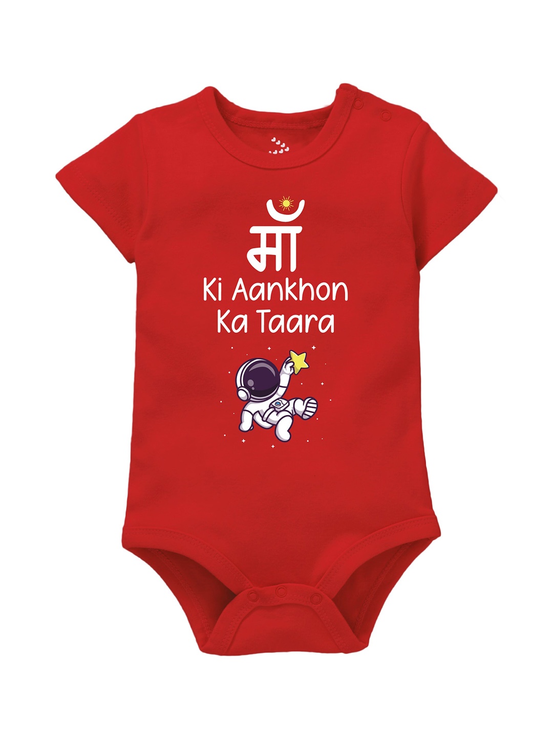 

Zeezeezoo Infants Printed Pure Cotton Bodysuit, Red