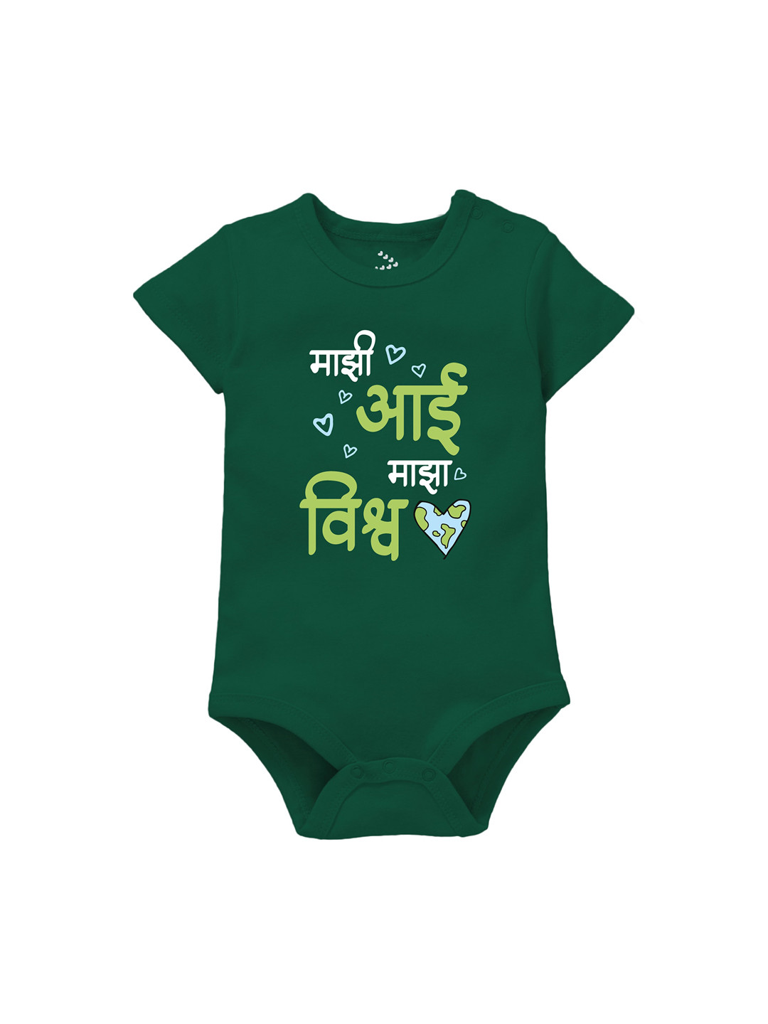 

Zeezeezoo Infants Printed Pure Cotton Bodysuit, Green