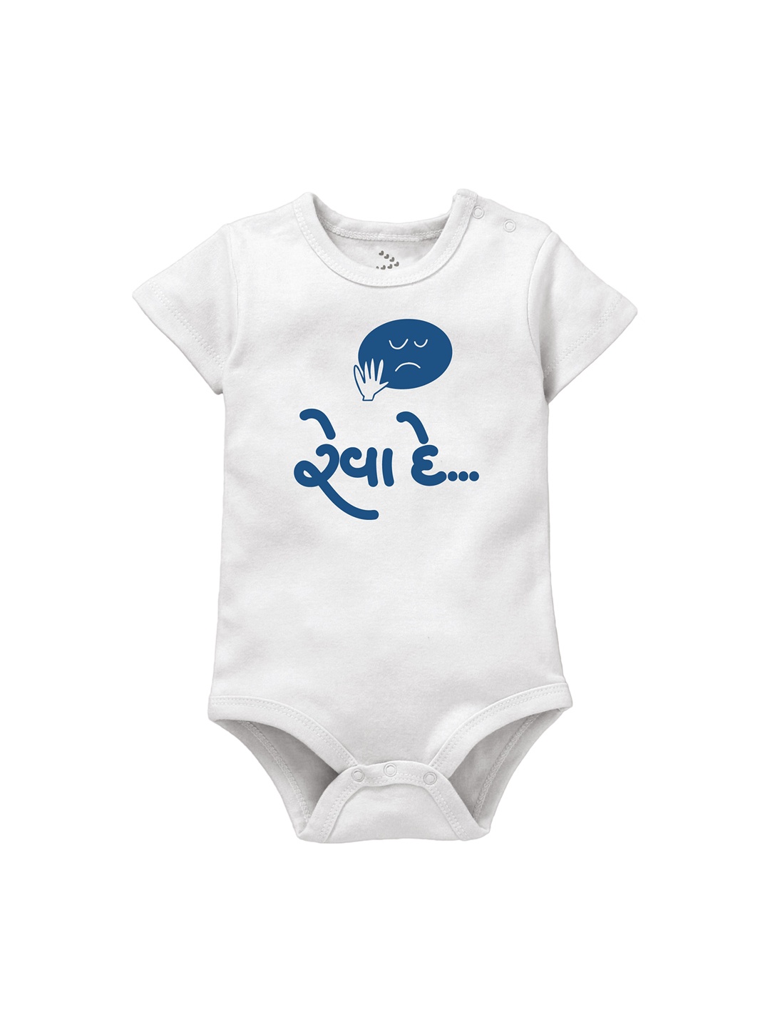 

Zeezeezoo Infants Printed Pure Cotton Bodysuit, White