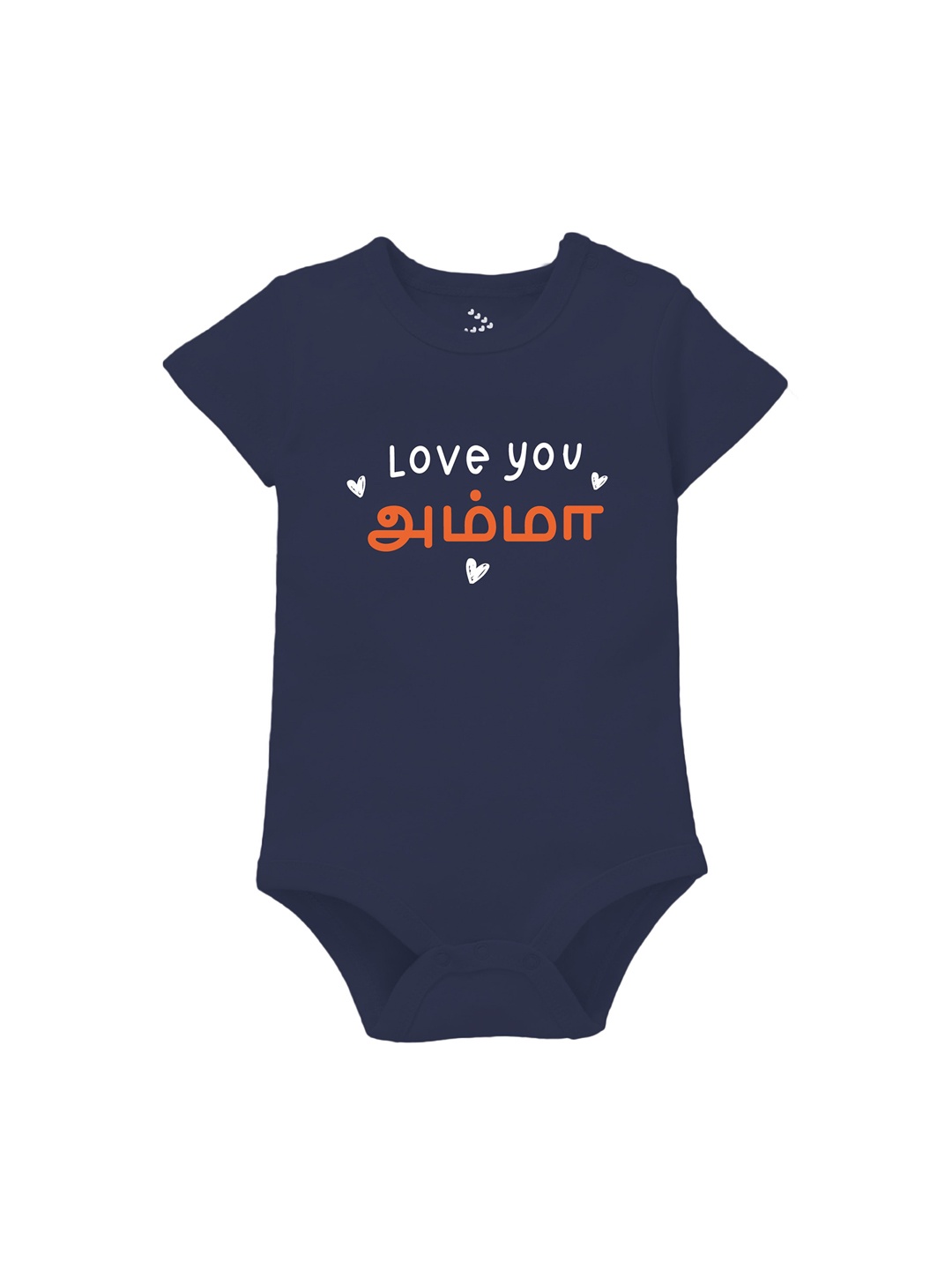

Zeezeezoo Infants Printed Pure Cotton Bodysuit, Navy blue