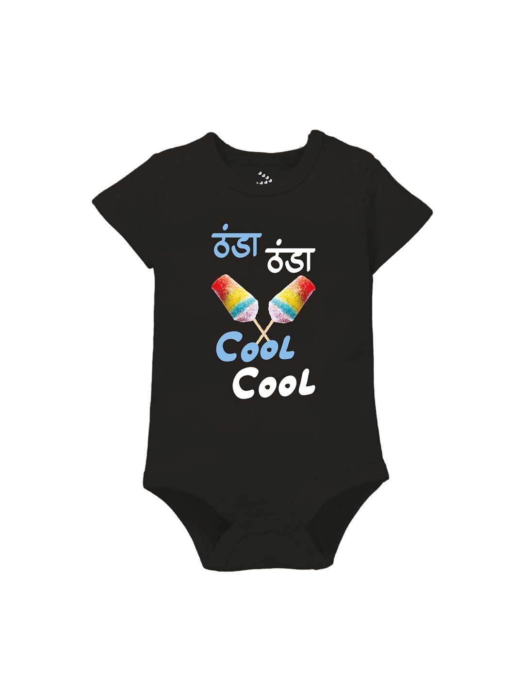 

Zeezeezoo Infants Printed Pure Cotton Bodysuit, Black