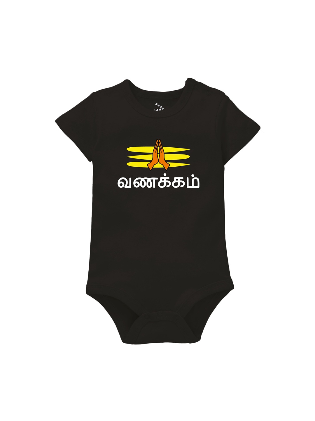 

Zeezeezoo Infants Vanakkam in Tamil Printed Pure Cotton Bodysuit, Black