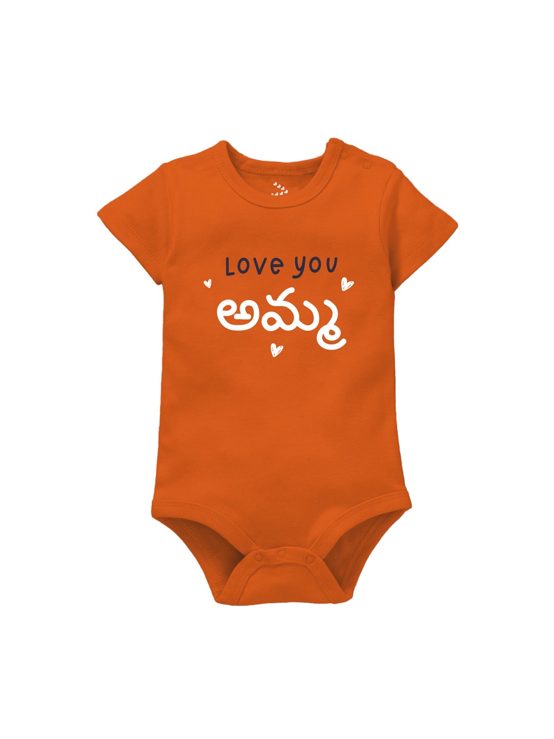 

Zeezeezoo Infants Printed Pure Cotton Bodysuit, Orange