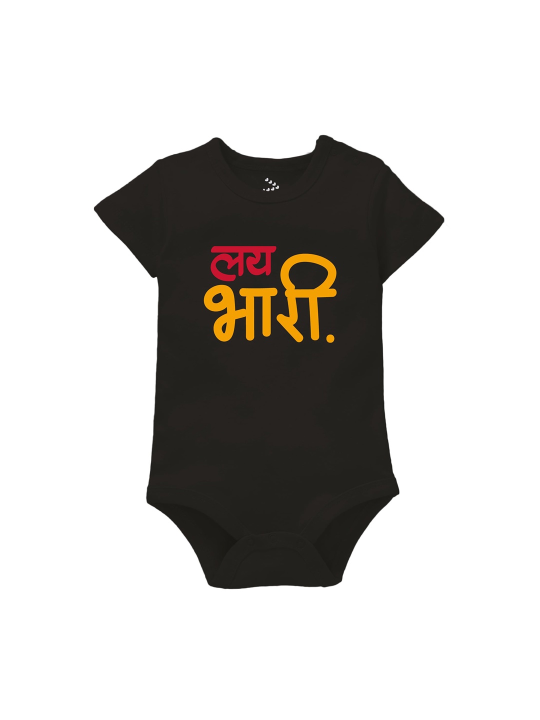 

Zeezeezoo Infants Printed Pure Cotton Bodysuit, Black