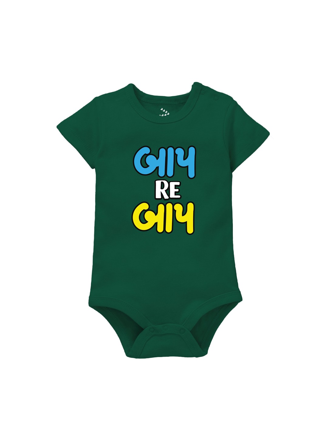 

Zeezeezoo Infants Printed Pure Cotton Bodysuit, Green