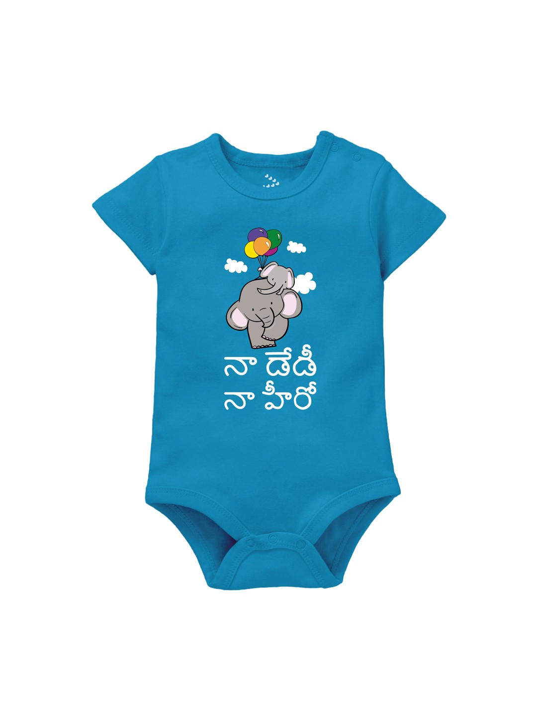 

Zeezeezoo Infants Printed Pure Cotton Bodysuit, Blue