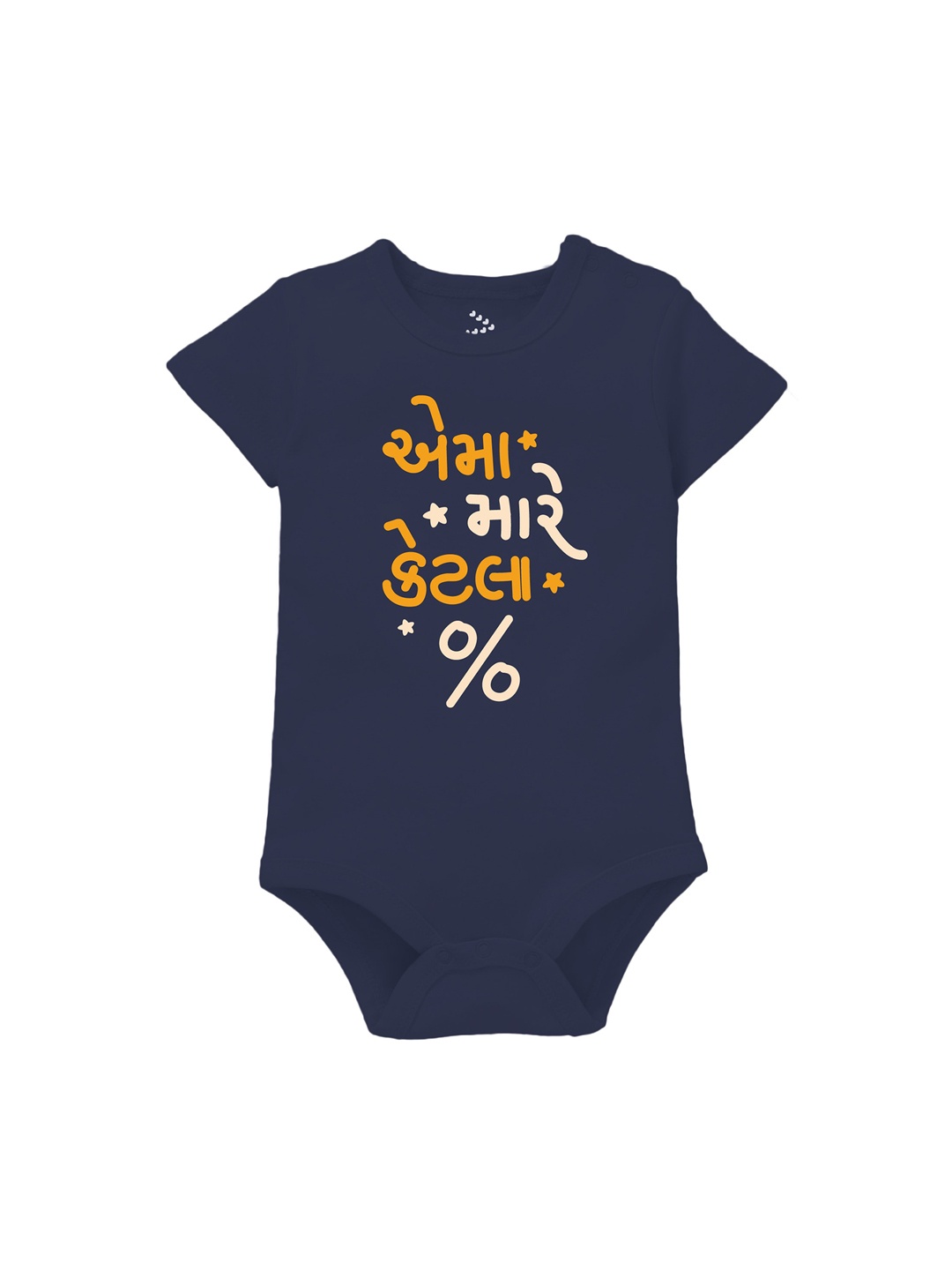 

Zeezeezoo Infants Printed Pure Cotton Bodysuit, Navy blue