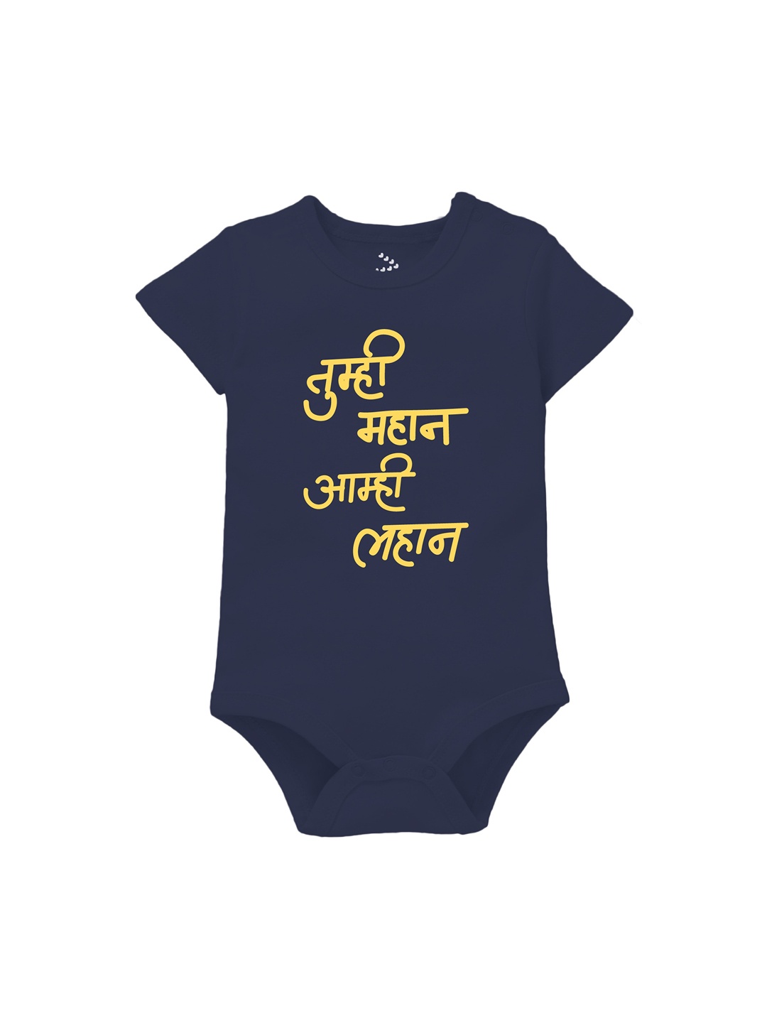 

Zeezeezoo Infants Printed Pure Cotton Bodysuit, Navy blue