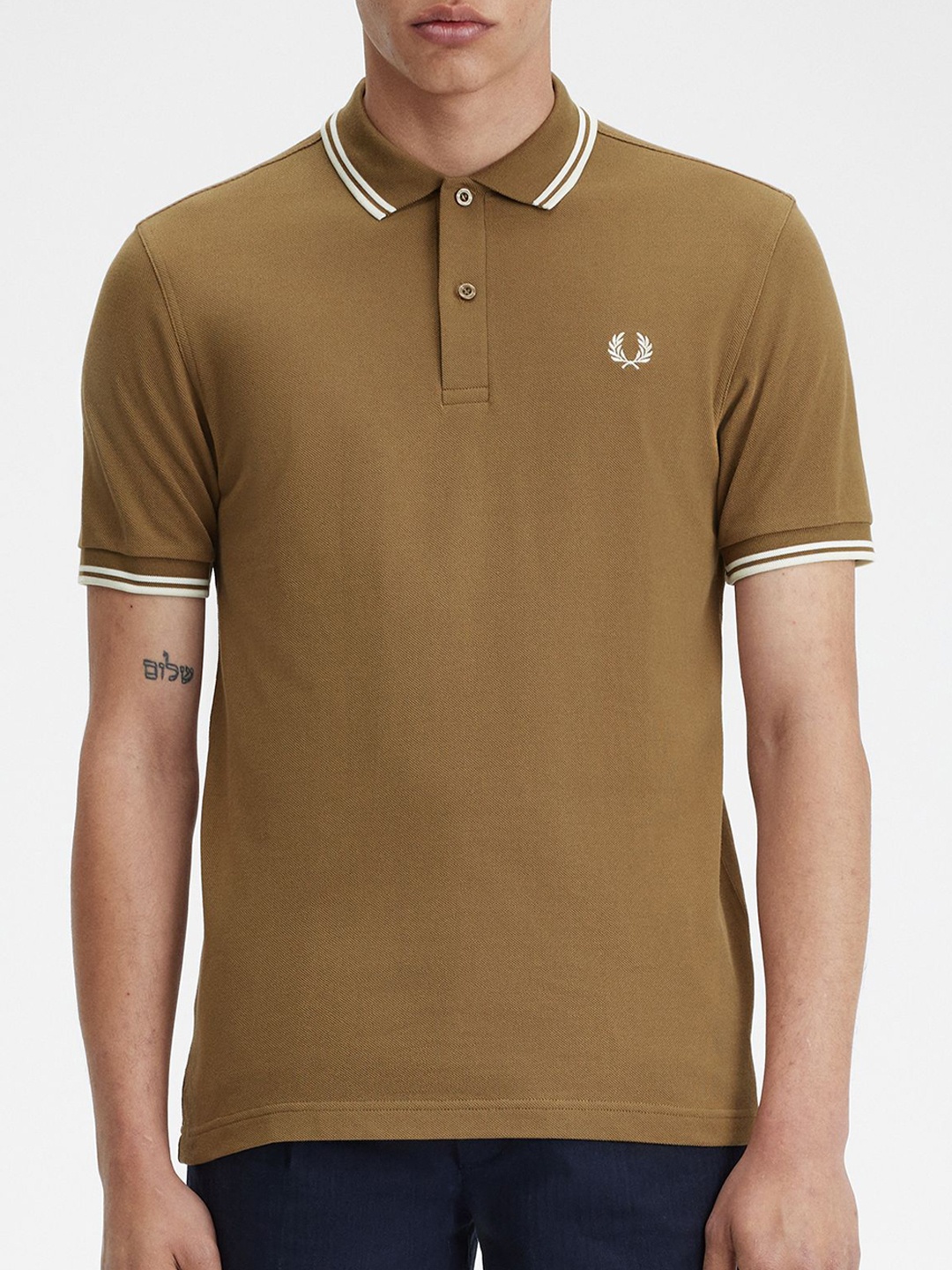 

Fred Perry Cotton Polo Collar Short Sleeves Casual T-shirt, Brown
