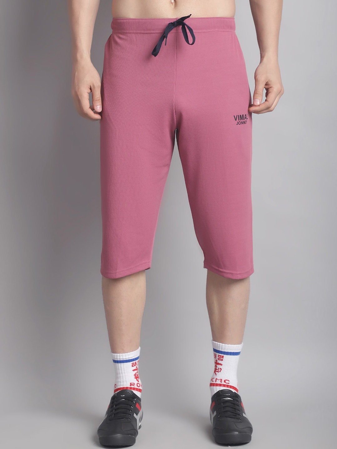 

MACK JONNEY Men Mid-Rise Sports Shorts, Pink