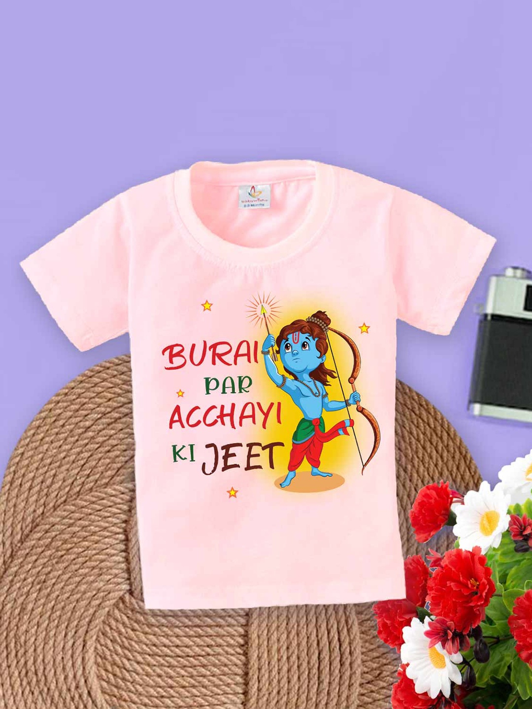 

Babywish Kids Graphic Printed Round Neck Cotton Relaxed Fit T-shirt, Pink