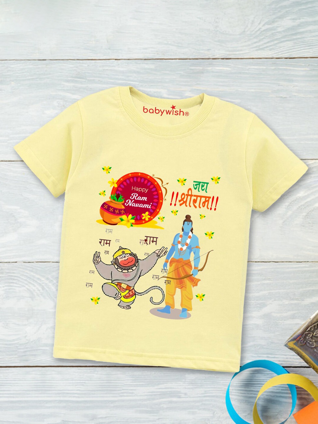 

Babywish Kids Graphic Printed Round Neck Cotton Relaxed Fit T-shirt, Yellow