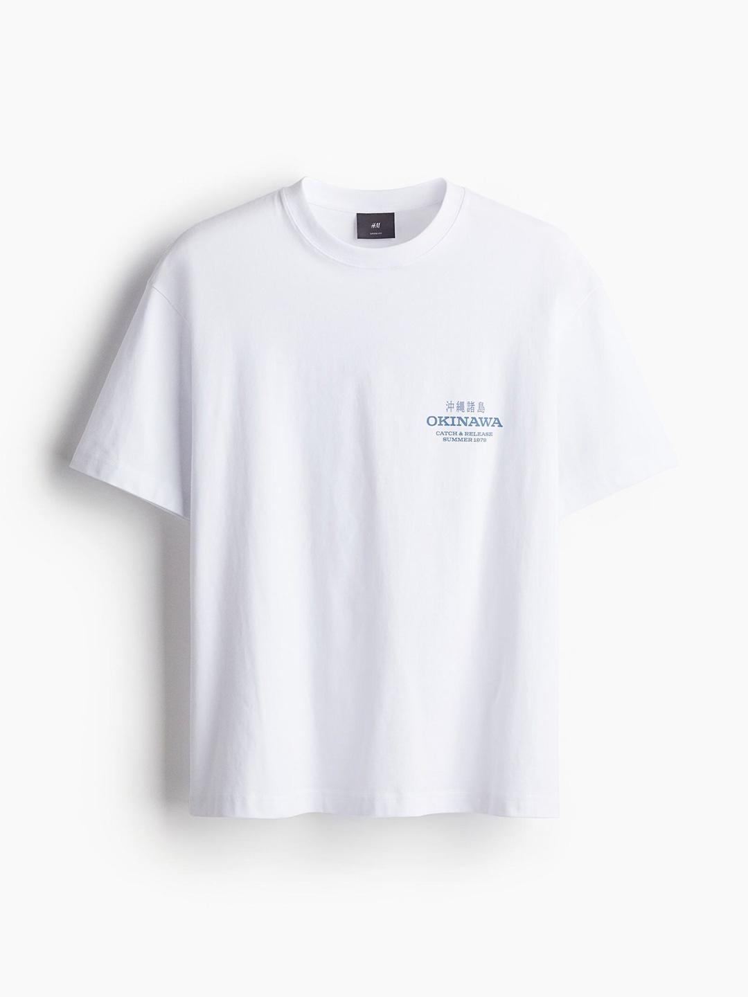 

H&M Men Pure Cotton Loose Fit Printed T-shirt, White
