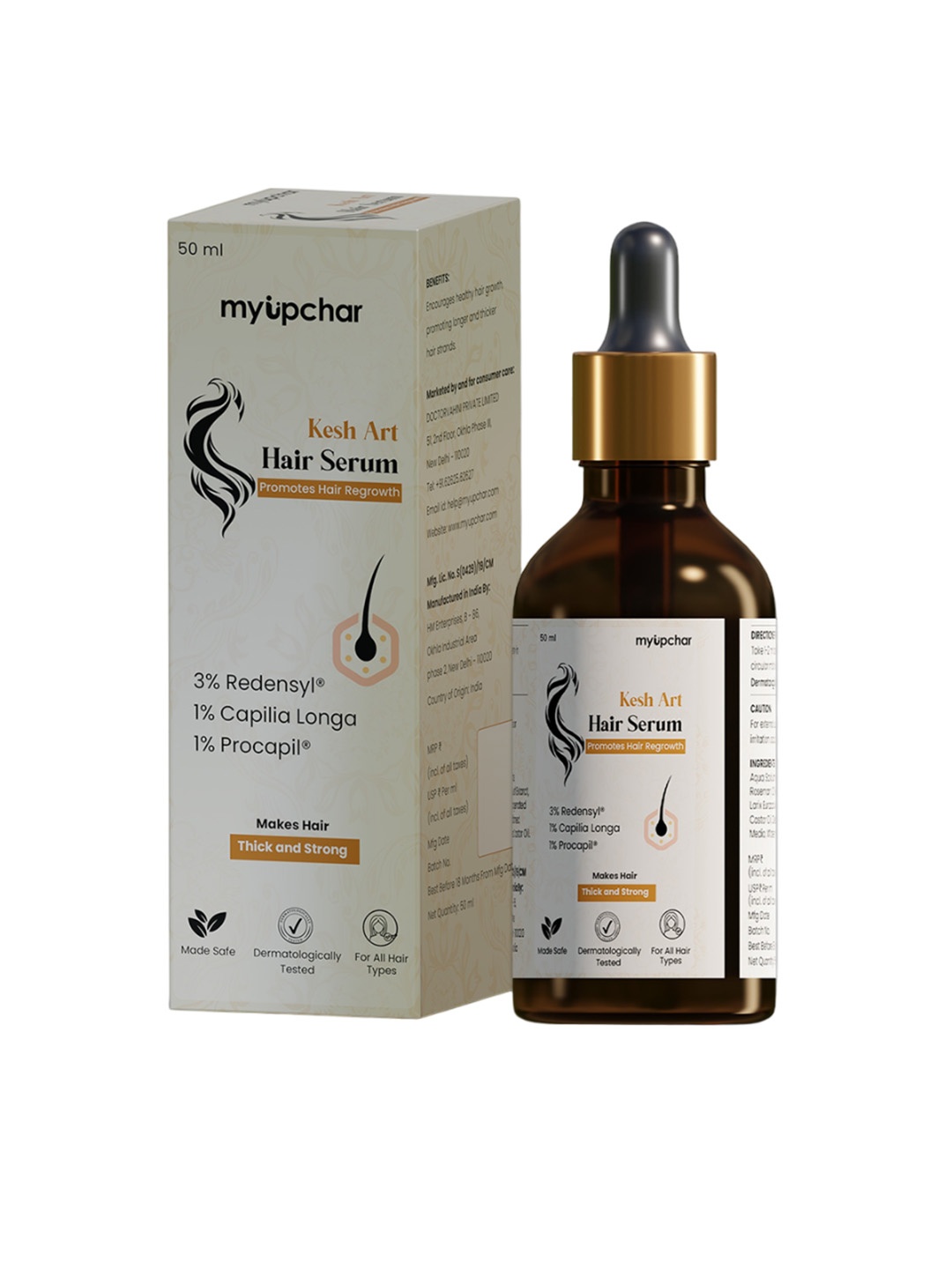 

Myupchar Ayurveda Kesh Art Hair Serum For Hair Growth - 50ml, Transparent