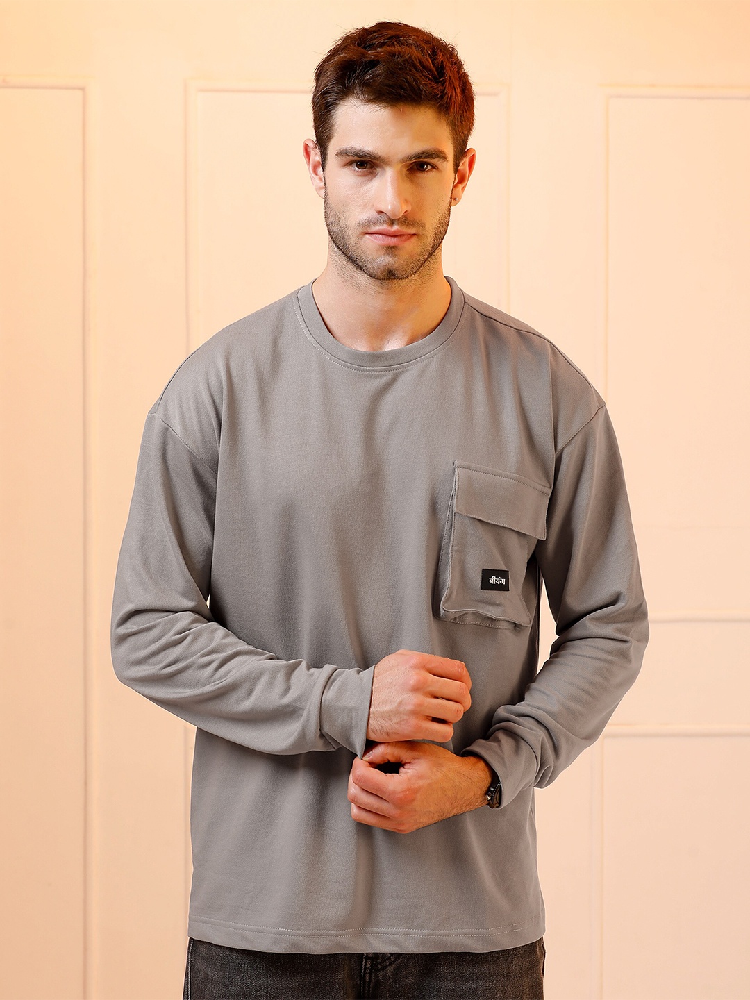 

Beyoung Round Neck Oversized Cotton T-shirt, Grey melange