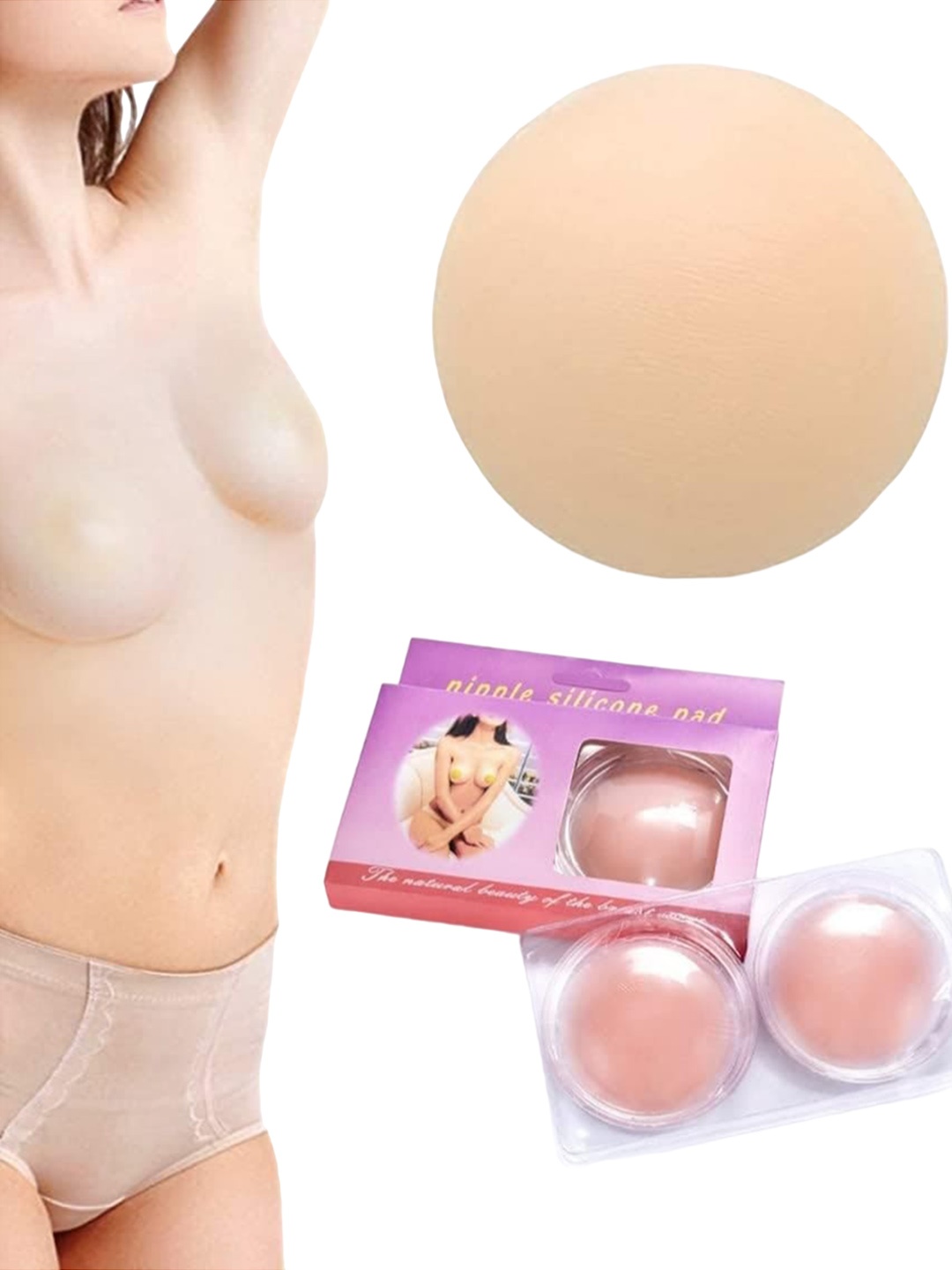 

CareDone All Day Comfort Stick-On Lingerie accessories, Cream