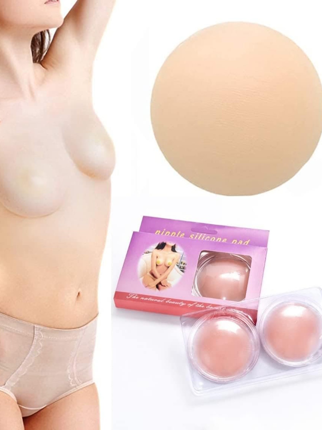 

CareDone All Day Comfort Stick-On Lingerie accessories, Cream