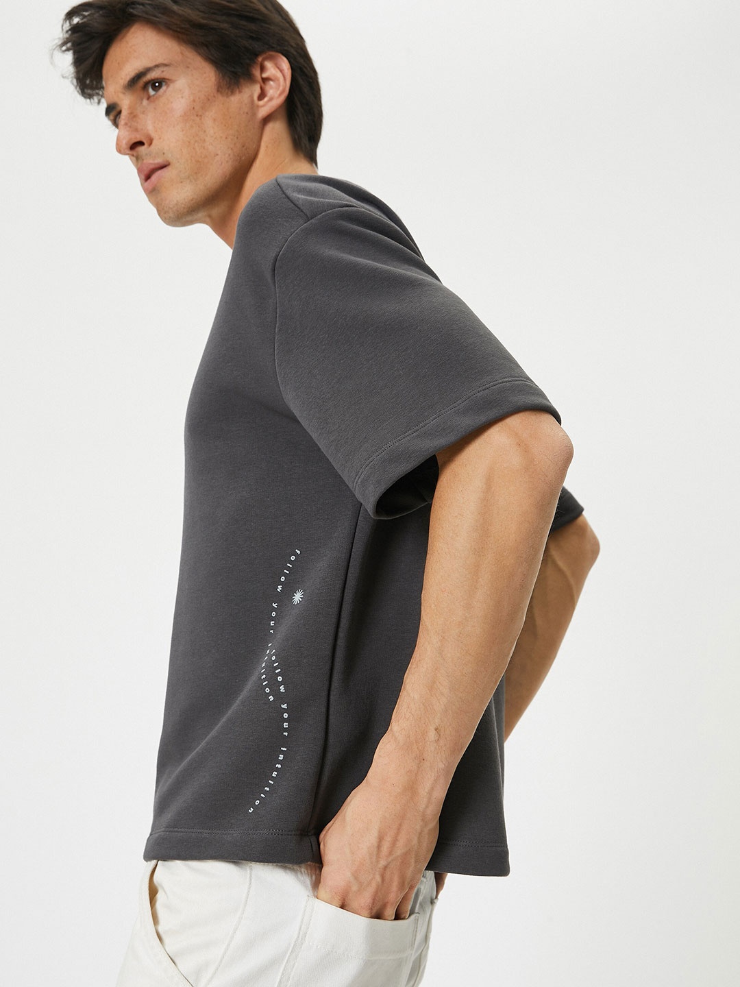 

Koton Round Neck Pure Cotton T-shirt, Grey