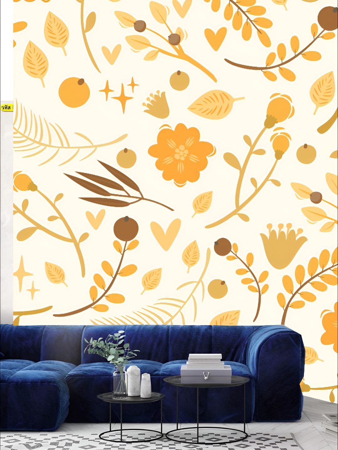 

KSHIRSA Pink & Mustard Yellow Floral Printed Self-Adhesive Wallpaper