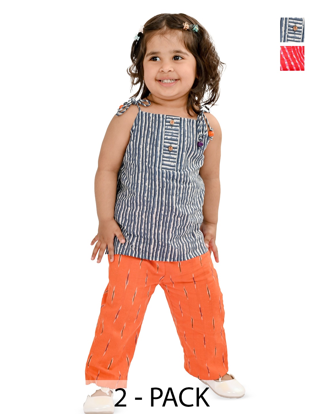 

Tiny Bunnies Girls Pack of 2 Striped Shoulder Straps Pure Cotton Top With Trousers, Grey