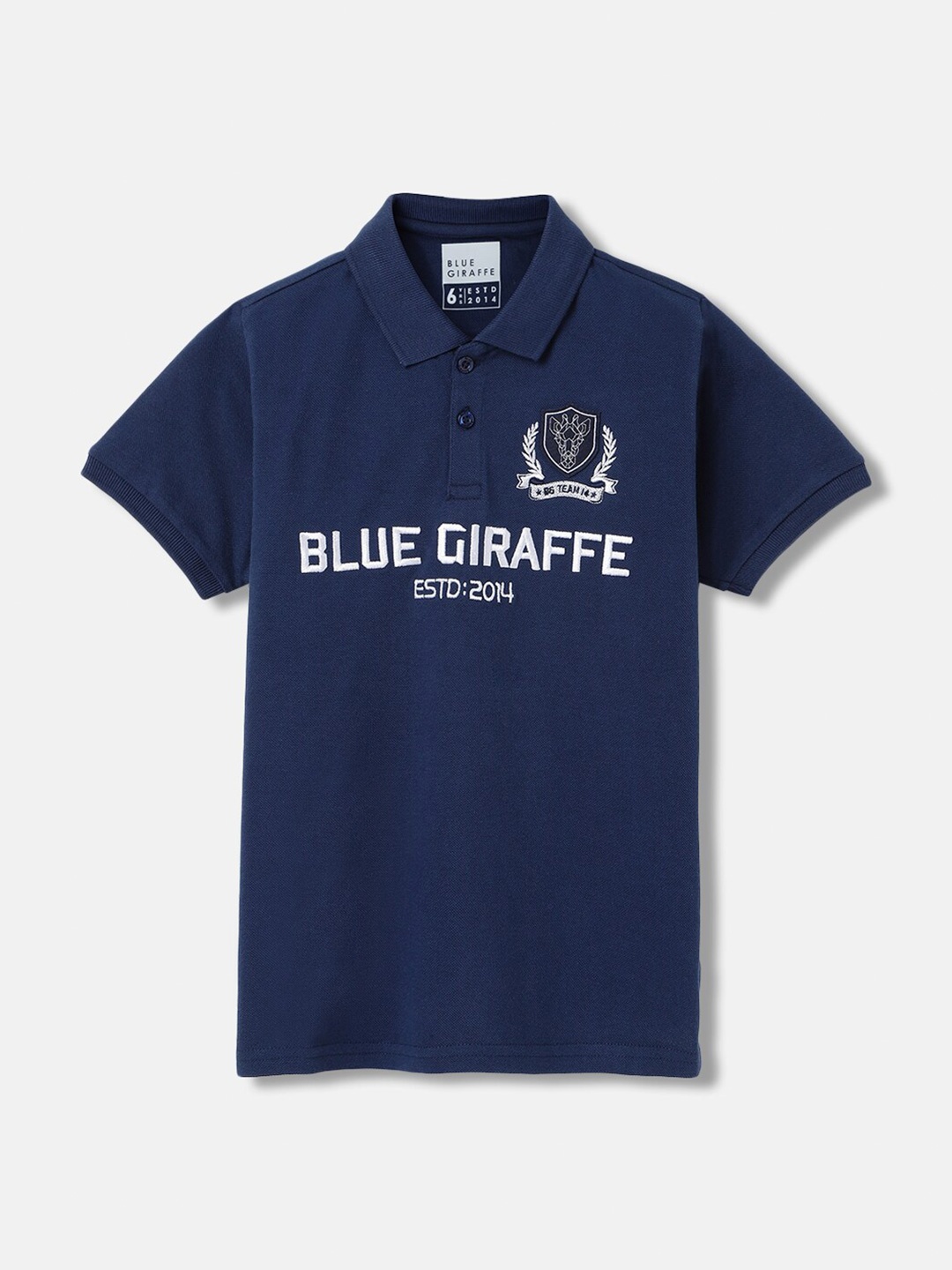 

Blue Giraffe Boys Typography Polo Collar Applique T-shirt, Navy blue