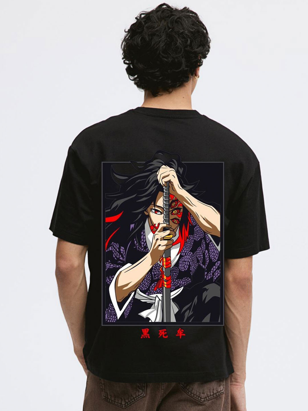 

Miaz Lifestyle Naruto Graphic Printed Drop-Shoulder Sleeves Cotton Oversized T-shirt, Black