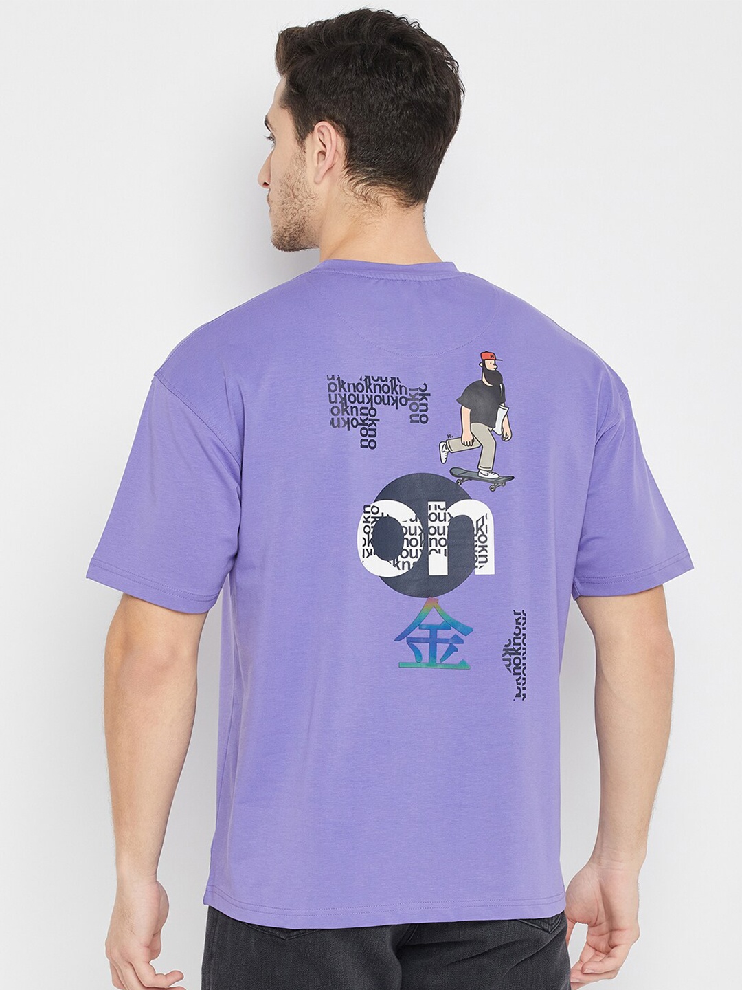 

Okane Men Typography Printed Applique T-shirt, Mauve