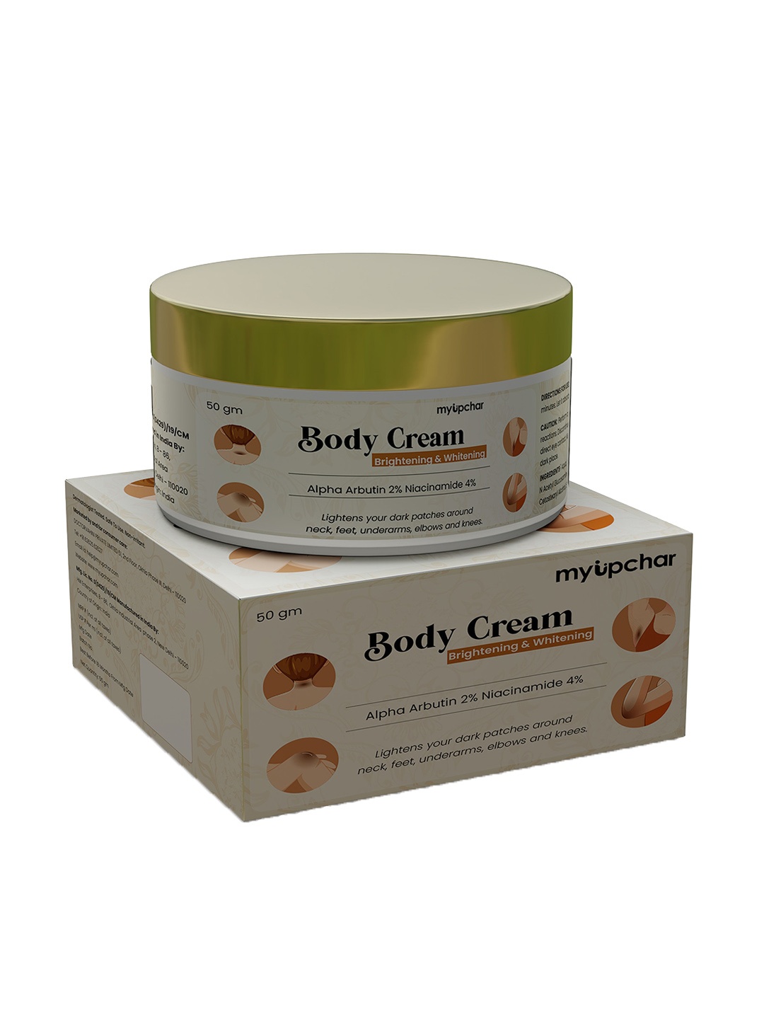 

Myupchar Ayurveda Brightening & Whitening Body Cream - 50g, White