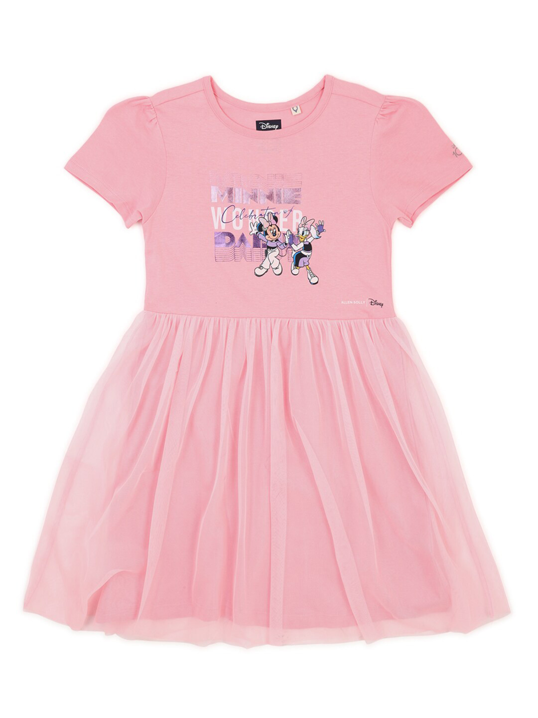 

Allen Solly Junior Girls Pure Cotton Fit & Flare Dress, Pink