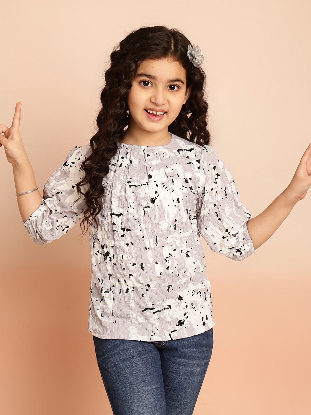 

BAESD Print Top, Grey
