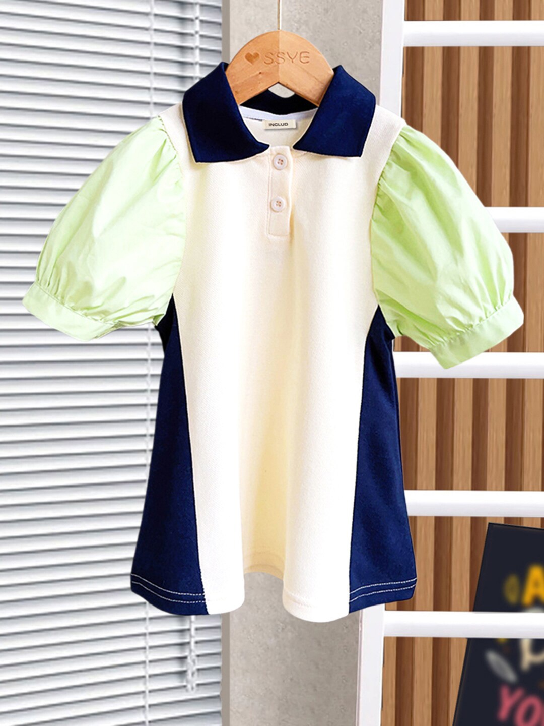 

INCLUD Girls Striped Polo Collar T-shirt, Beige