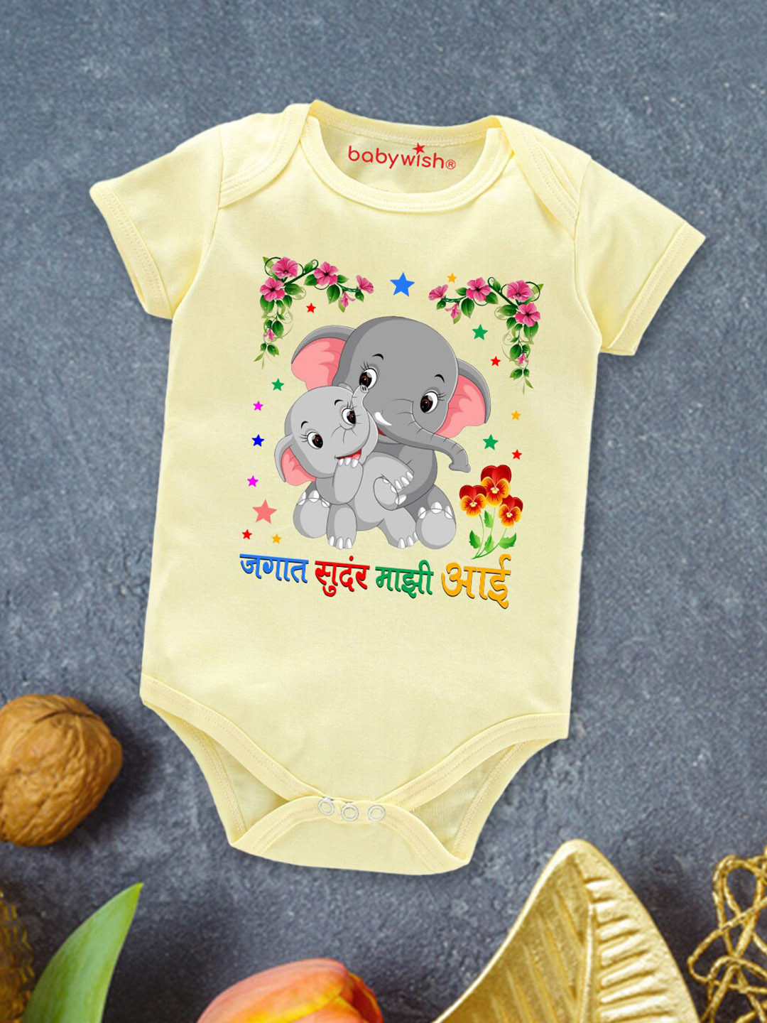 

Babywish Infants Printed Cotton Mother's Day Special Bodysuit, Yellow