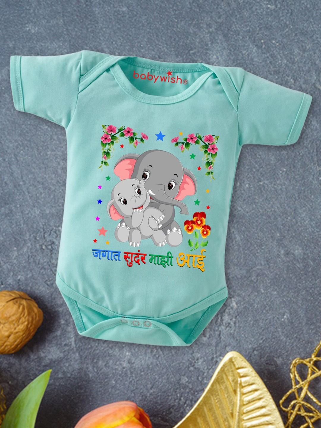 

Babywish Infants Printed Comfortable Mother's Day Special Cotton Bodysuit, Sea green