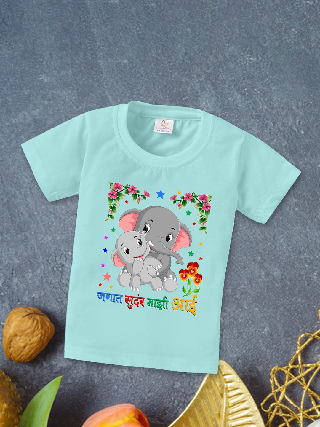 

Babywish Kids Printed Applique T-shirt, Sea green