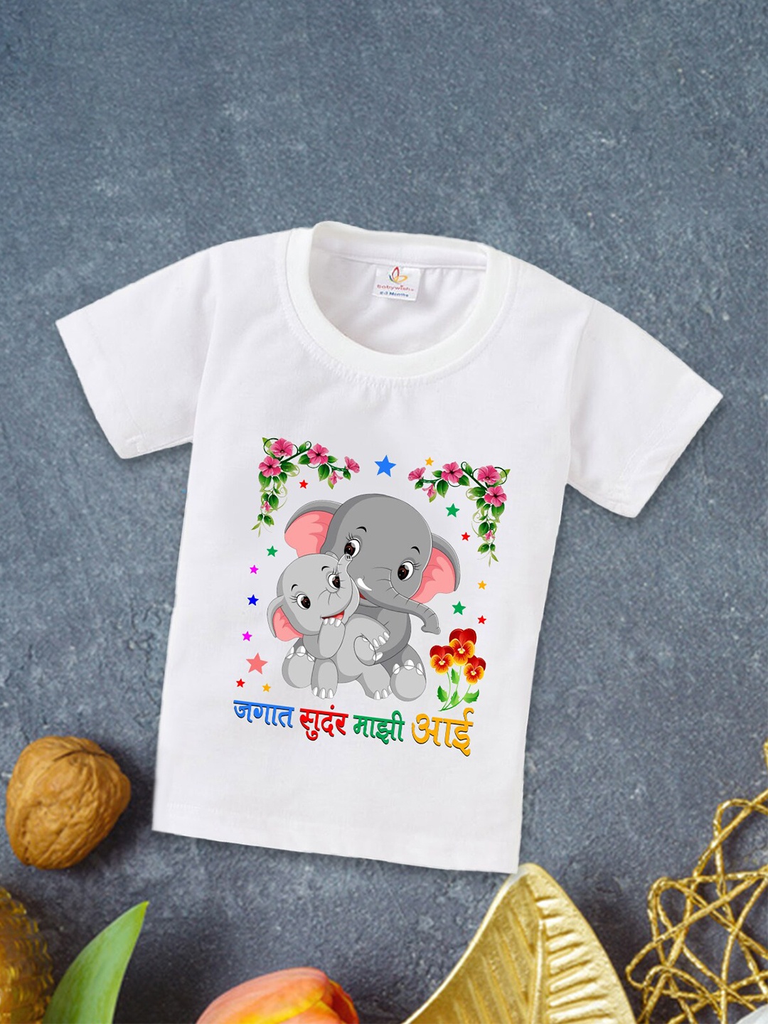 

Babywish Kids Printed T-shirt, White