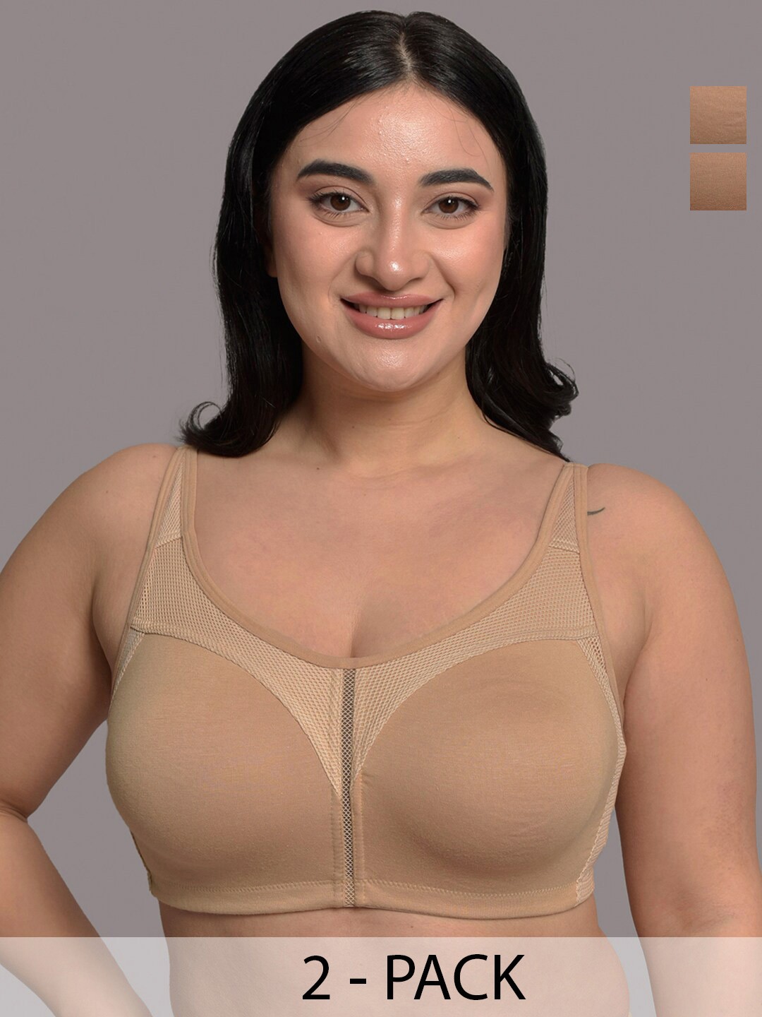 

Inner Sense Pack of 2 Full Coverage Anti Odour Minimizer Bras with Anti Microbial, Beige