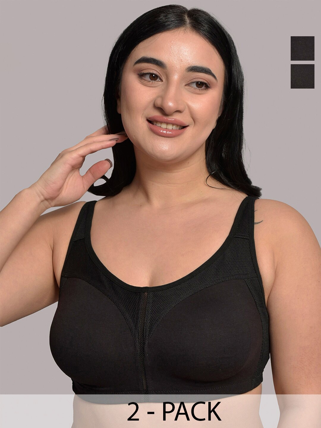 

Inner Sense Pack Of 2 Full Coverage Anti Microbial Anti Odour Organic Cotton Minimizer Bra, Black