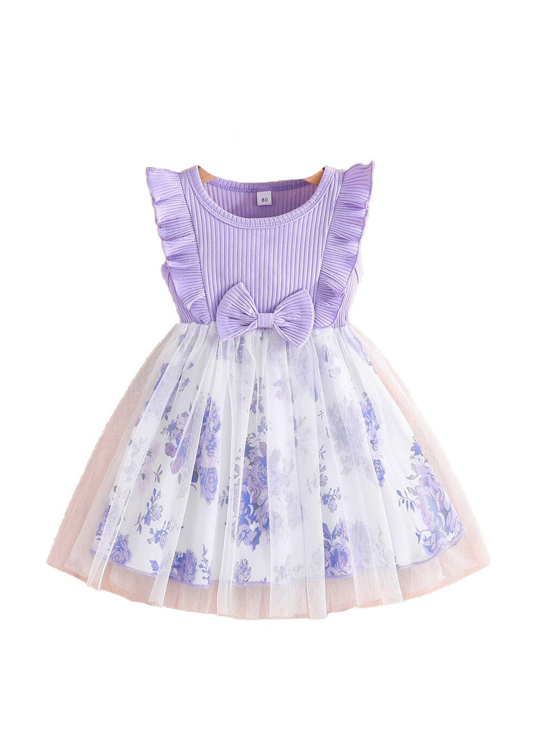 

StyleCast x Revolte Purple Floral Fit & Flare Dress