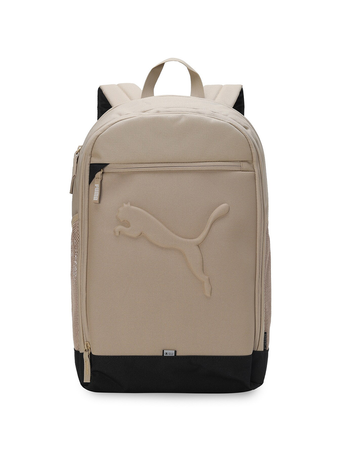 

Puma Buzz Unisex Backpack, Beige