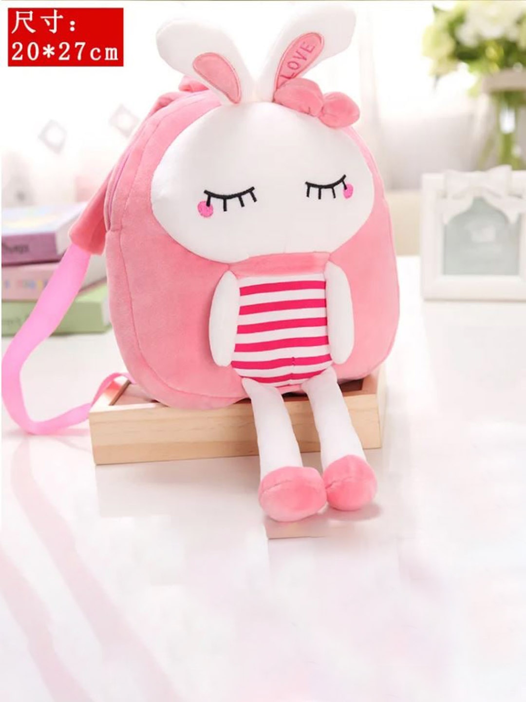 

Animal Alley Kids Sleeping Rabbit Cartoon Ergonomic Backpack, Pink