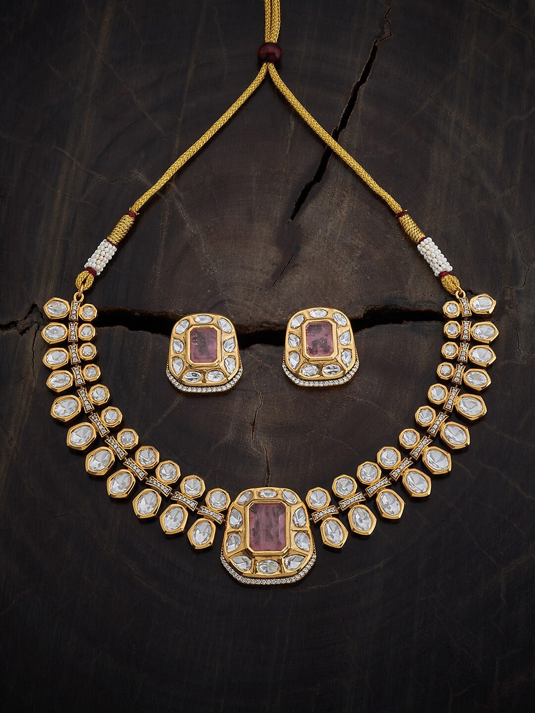 

Kushal's Fashion Jewellery Kundan Studded Jewellery Set, Gold