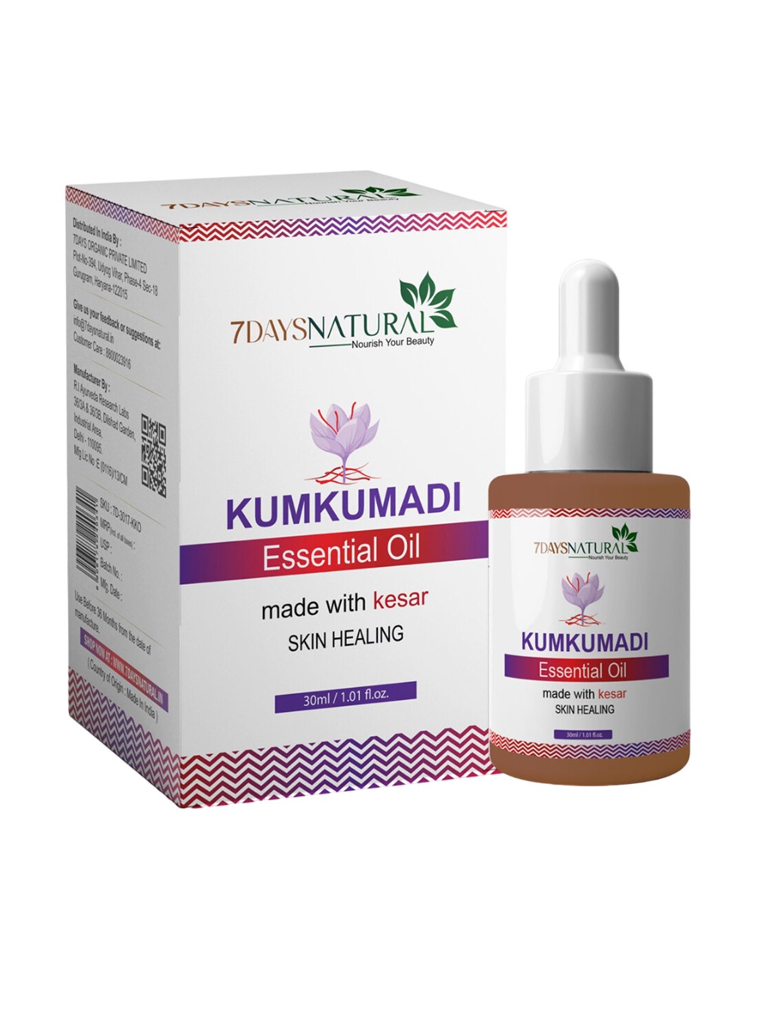 

7 DAYS Kumkumadi Face Oil For Radiance Made With Kesar- 30 ml, White