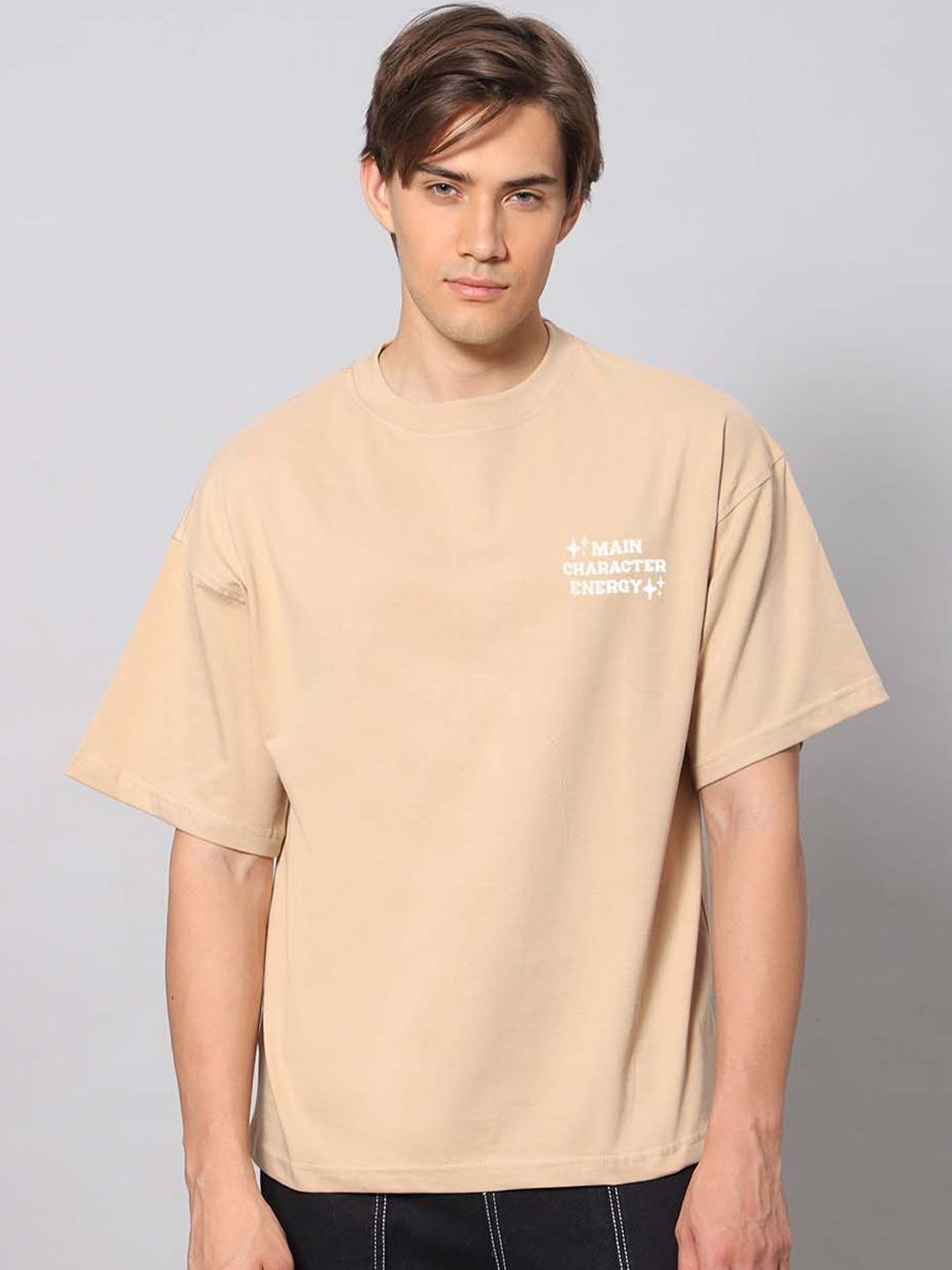 

Besick Round Neck Drop-Shoulder Sleeves Cotton Oversized T-shirt, Beige