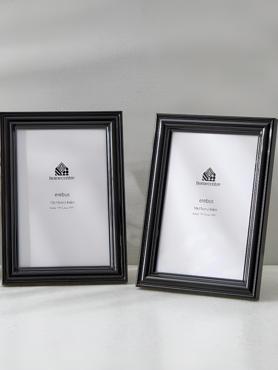 

Home Centre Sepia Detroit Black 2 Pieces Table Photo Frames