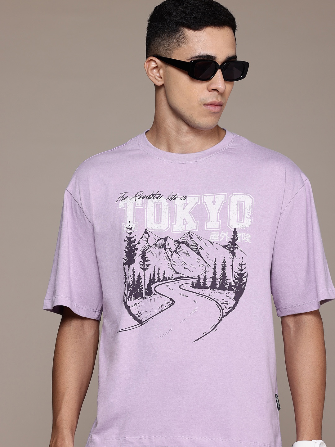 

The Roadster Lifestyle Co. Men Printed Relaxed Fit Pure Cotton T-shirt, Lavender