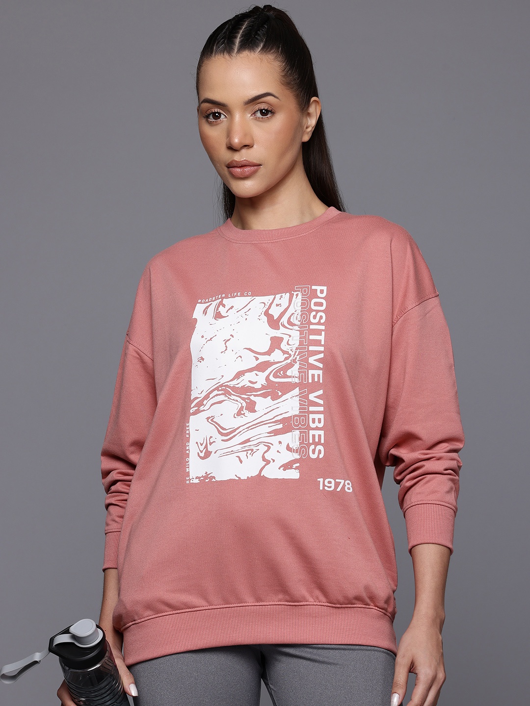 

HRX by Hrithik Roshan Drop-shoulder Sleeves Printed Sweatshirt, Rose