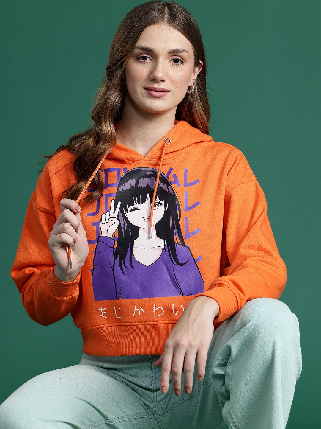 

DressBerry Printed Drop-Shoulder Sleeves Sweatshirt, Orange
