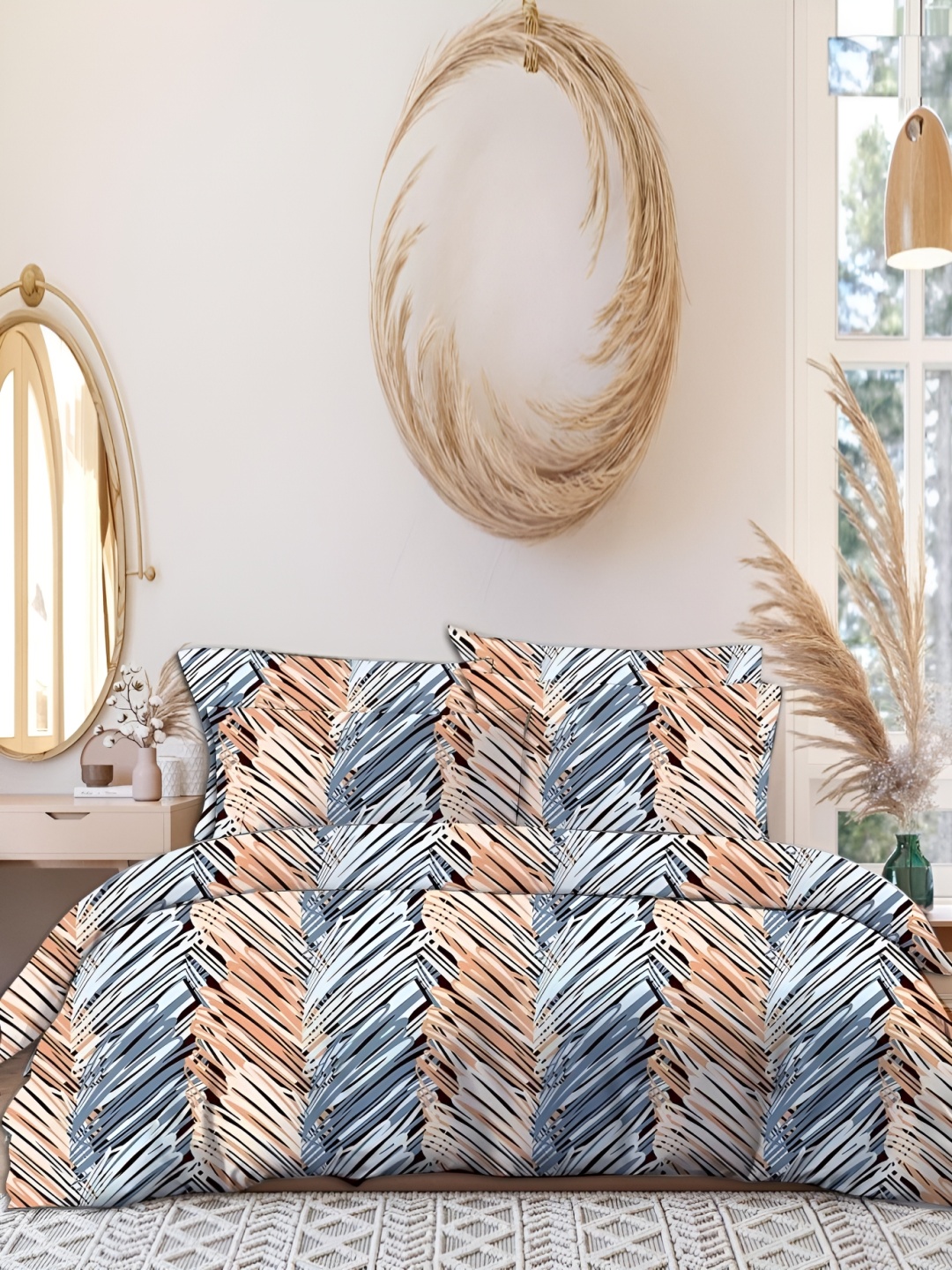 

Quirky Home Beige & Blue 160 TC King Bedsheet with 2 Pillow Covers