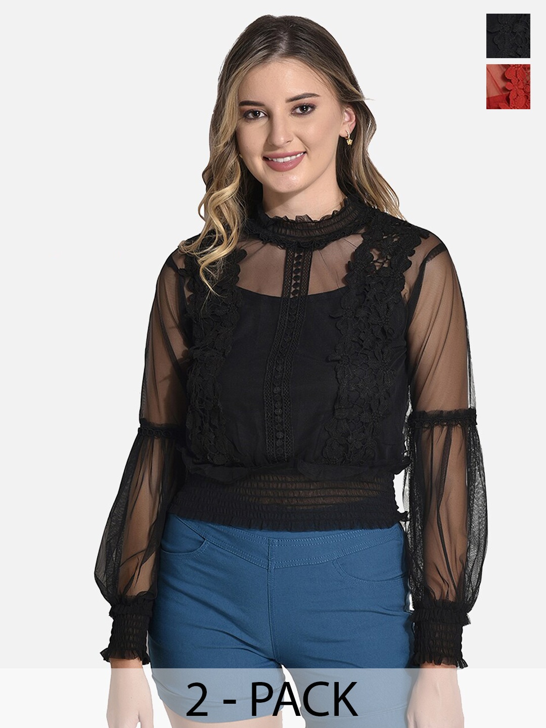 

FIMS Pack Of 2 Self Design High Neck Bishop Sleeves Ruffles Net Blouson Top, Black