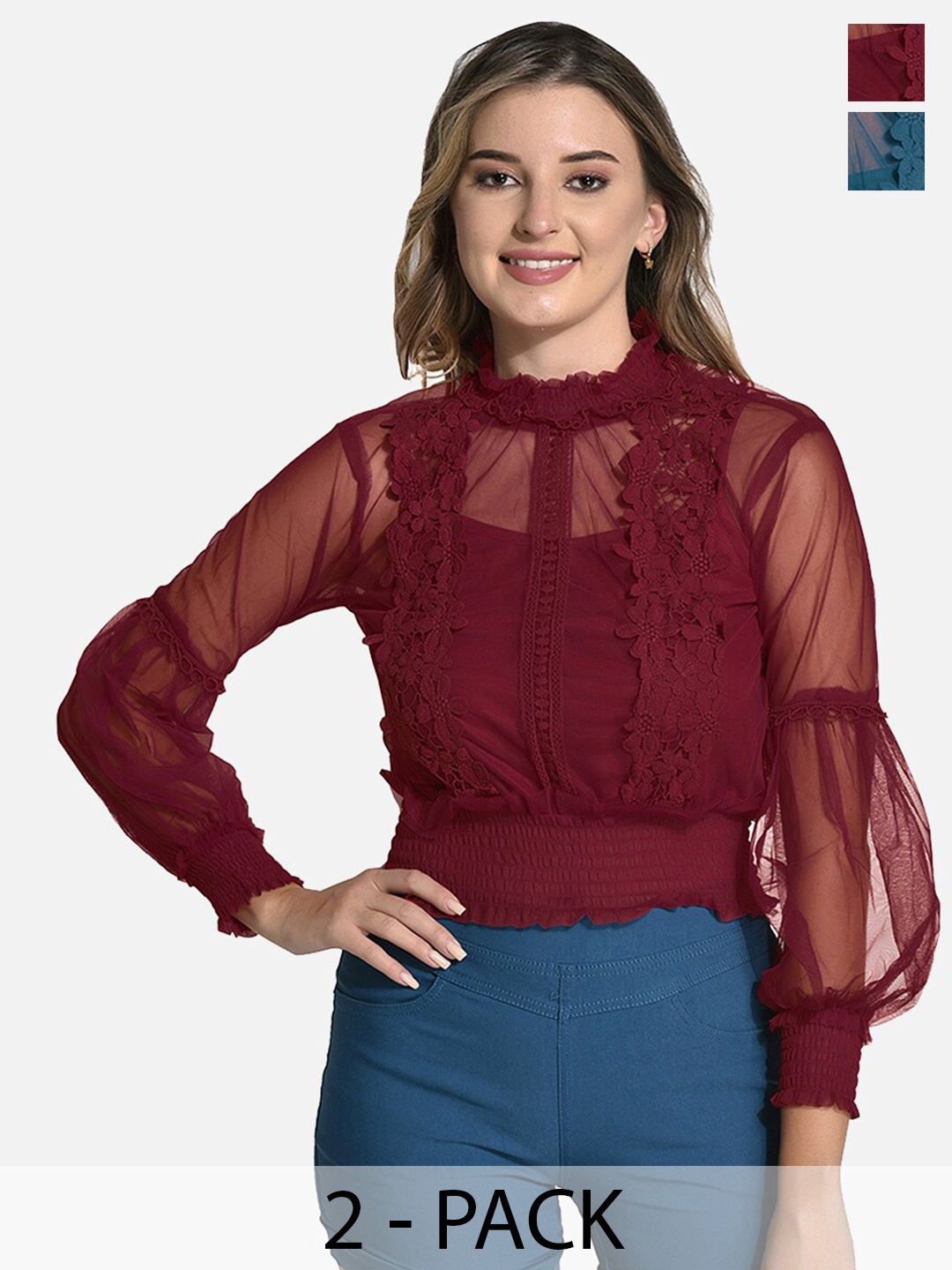 

FIMS Pack Of 2 Embellished High Neck Long Sleeves Top, Green